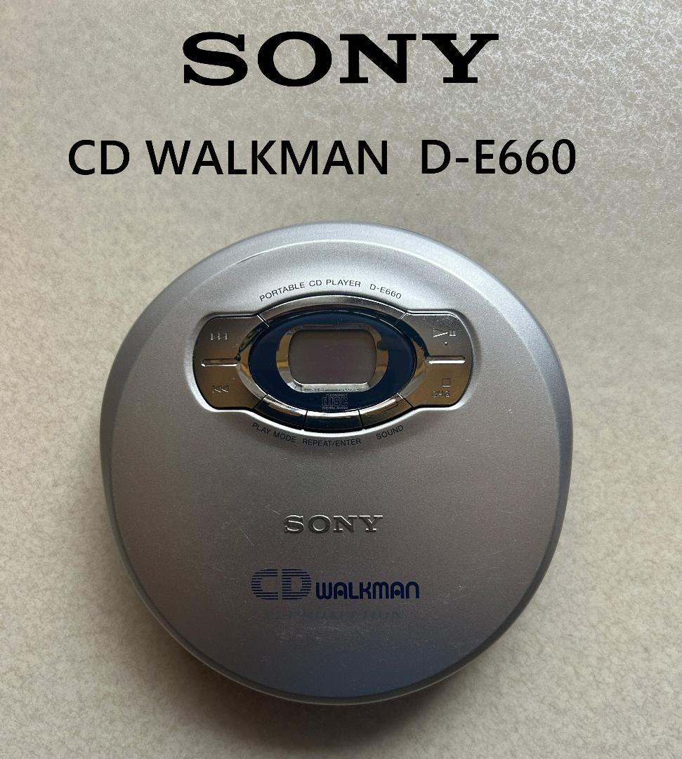 SONY ソニー CDウォークマン D-E660 （JVCイヤホン付き）
