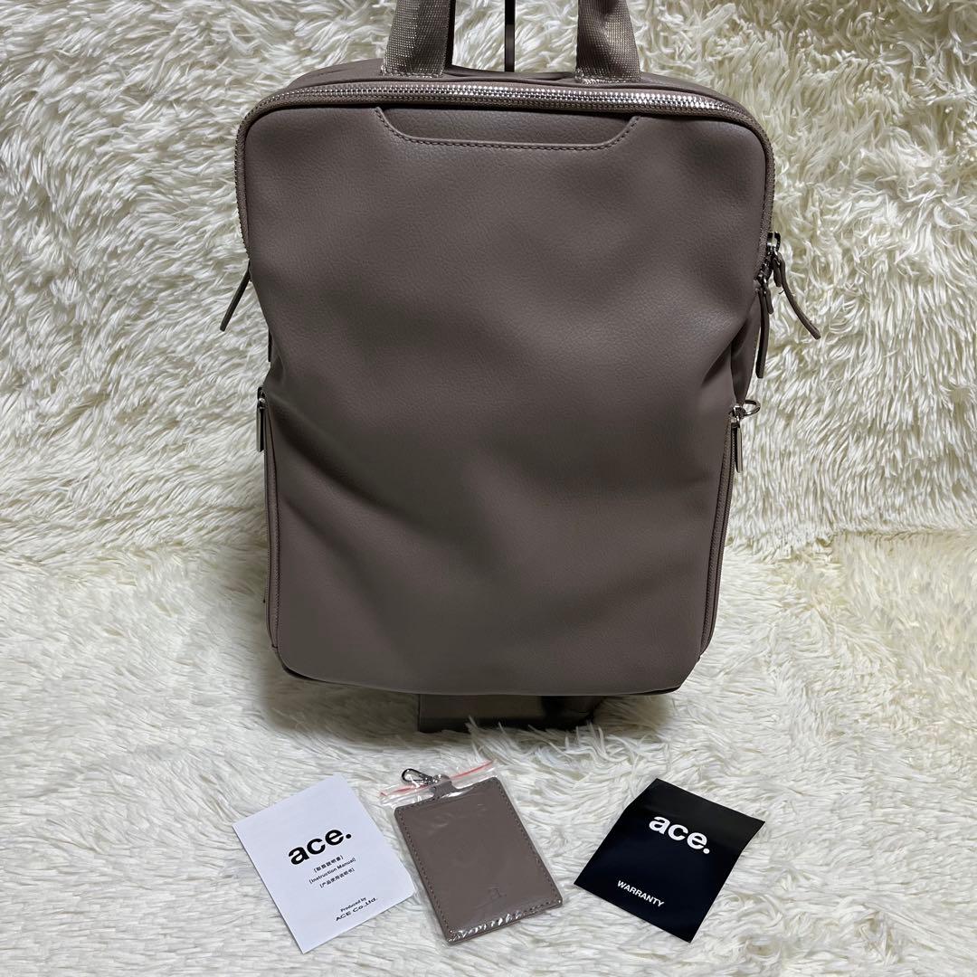 【美品】ace. ビジネスバッグ スリファム グレージュ