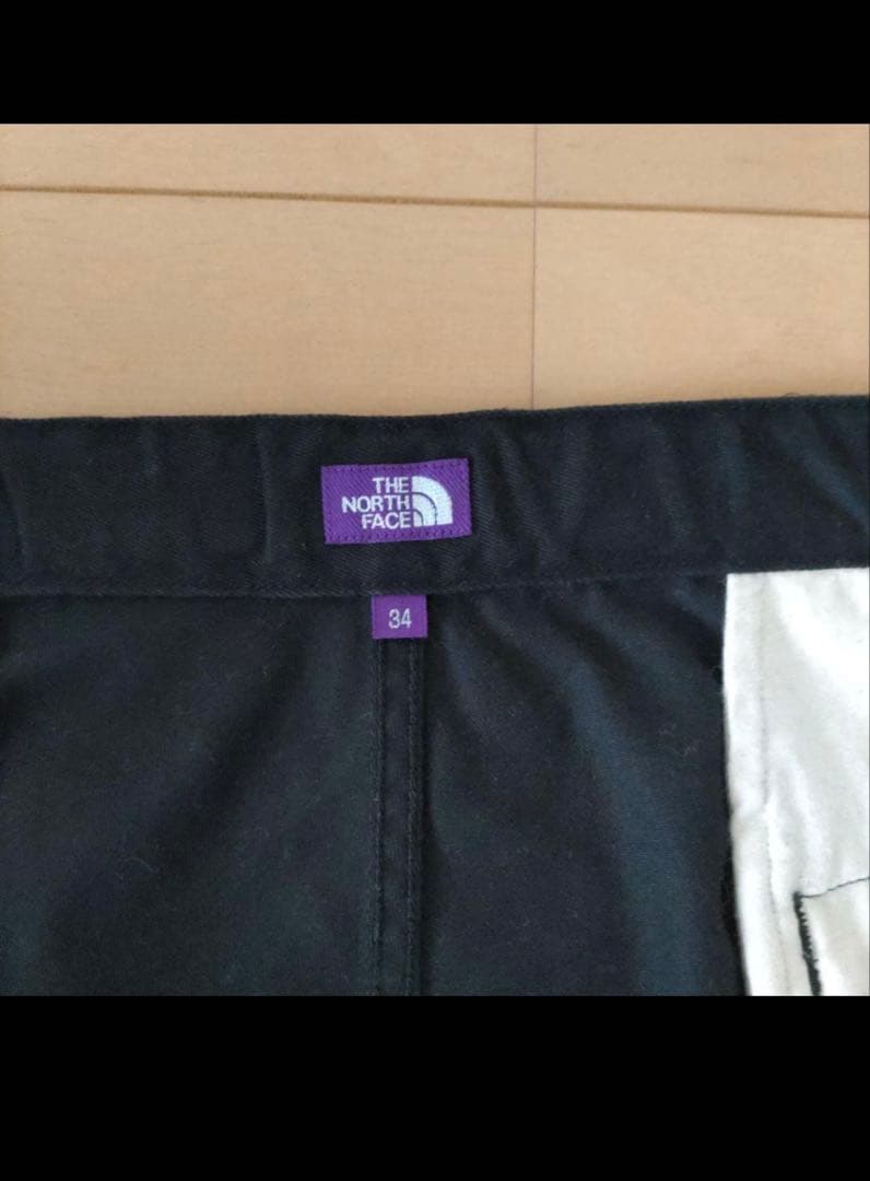 パープルレーベル チノワイドテーパードフィールドパンツ 34