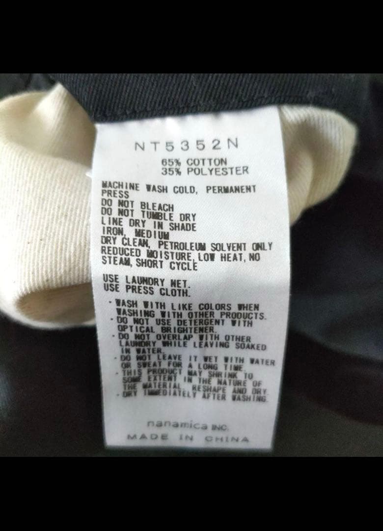 パープルレーベル チノワイドテーパードフィールドパンツ 34