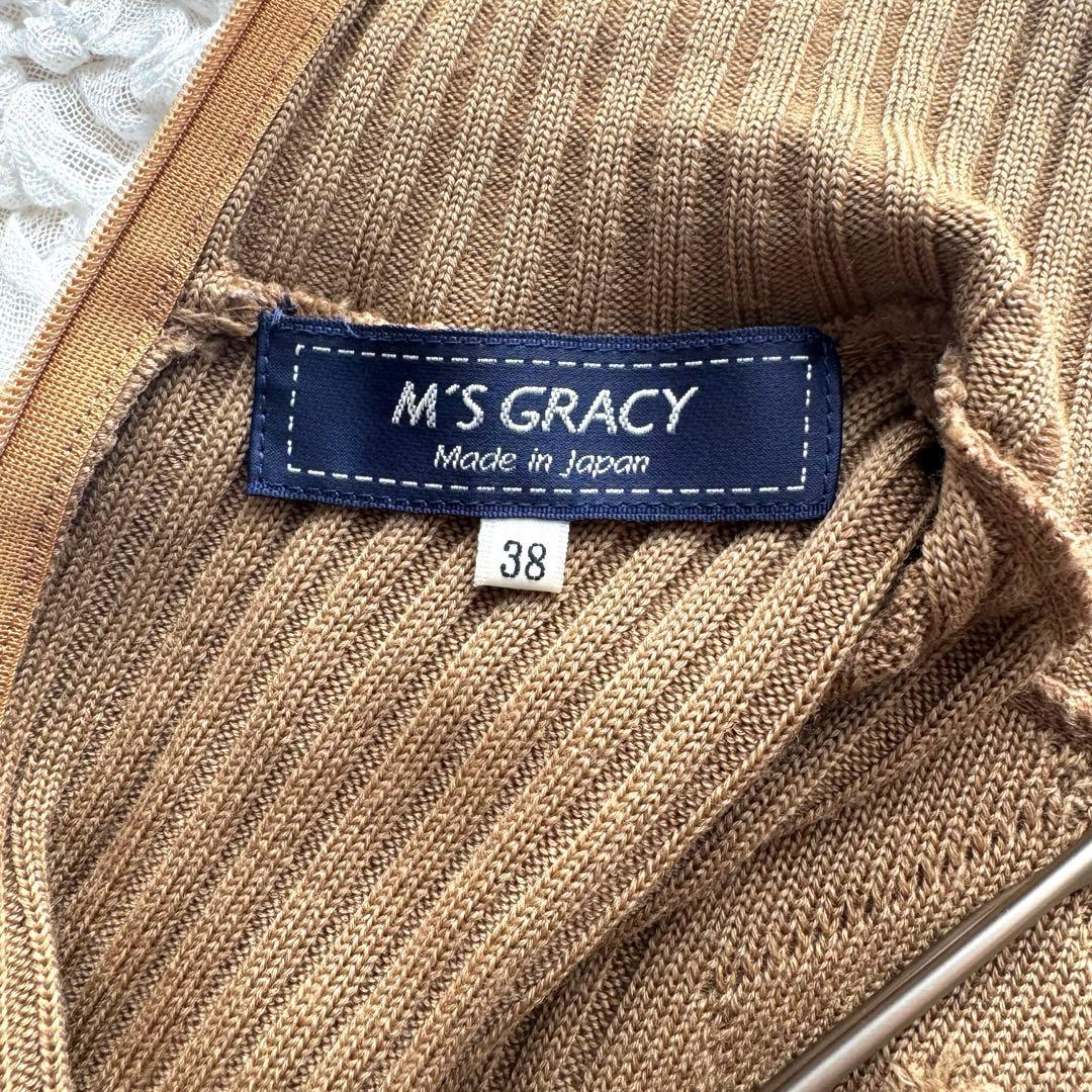 M'S GRACY エムズグレイシー　ワンピース　ベロア　リボン　チェック　切替