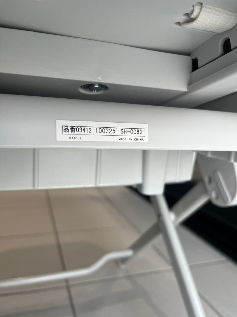 カトージ スイングハイローラック ピッコロ ドット　グレー