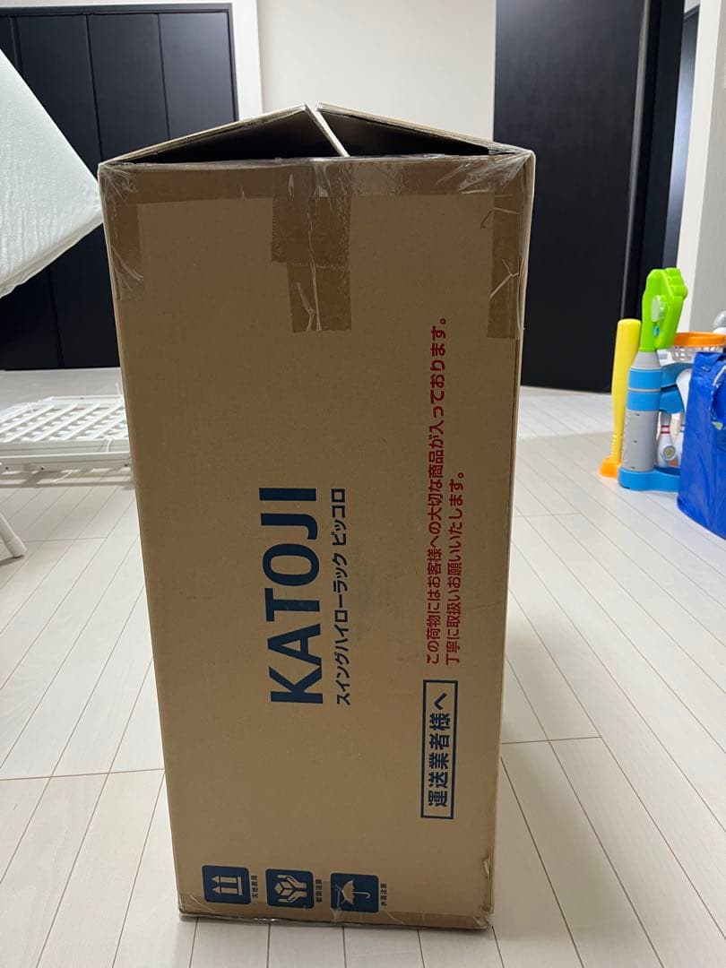 カトージ スイングハイローラック ピッコロ ドット　グレー