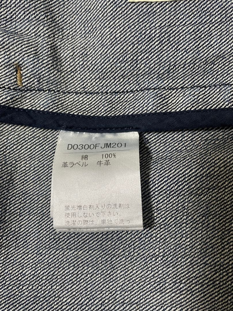 よりより様用　Papas デニムジャケット 濃紺　マドモアゼルノンノン　タグ付き