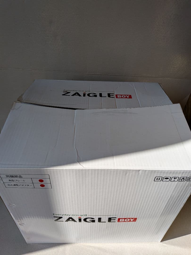 ZAIGLE ザイグルボーイ NC-100 ロースター　【未使用品】