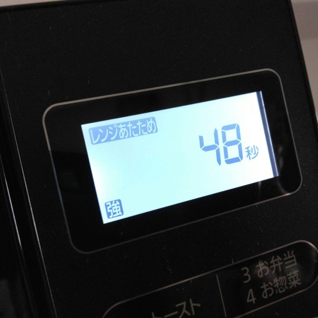 オーブンレンジ　MO-F1805-B　ブラック