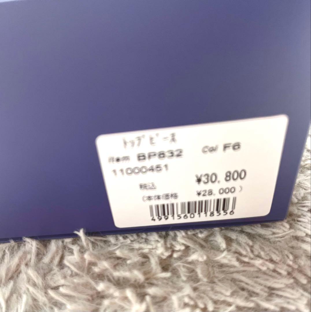 FONTaine ブラウン 頭頂部ウィッグ