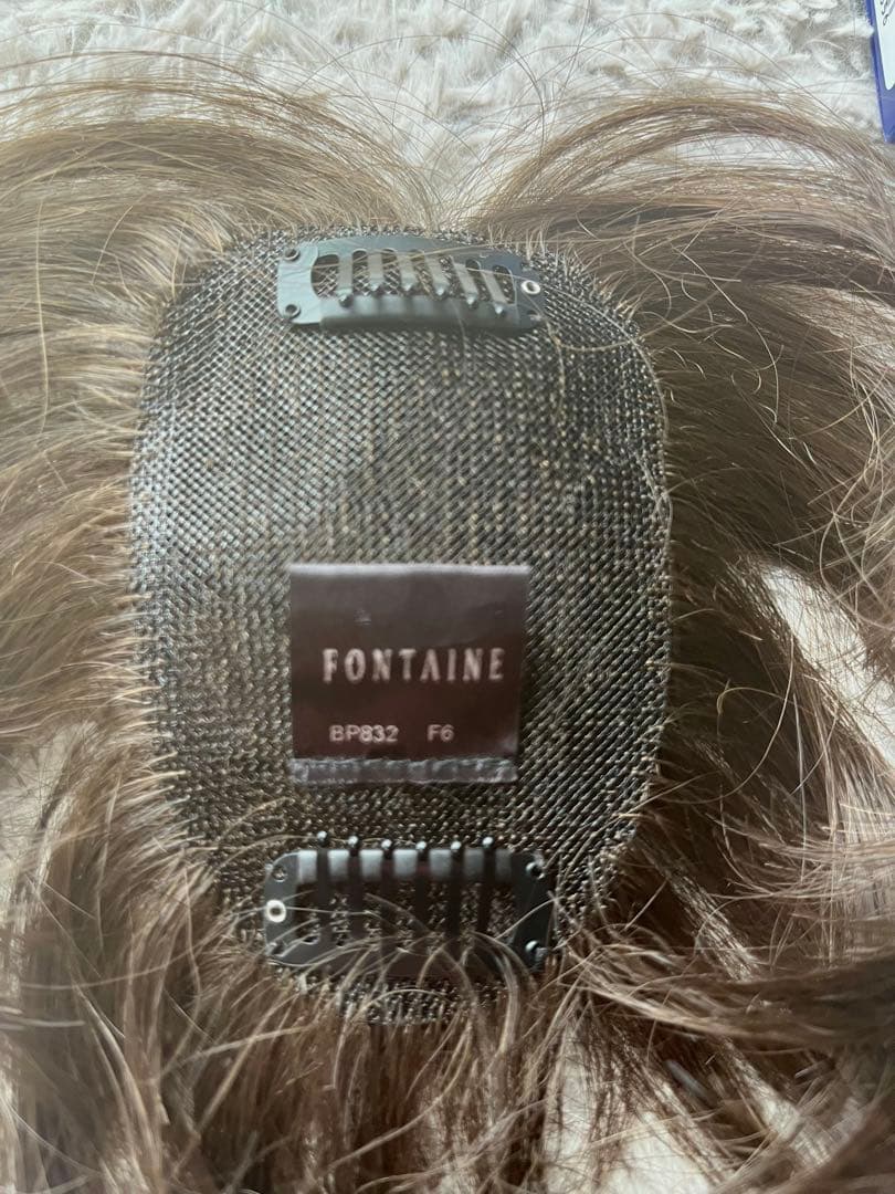 FONTaine ブラウン 頭頂部ウィッグ