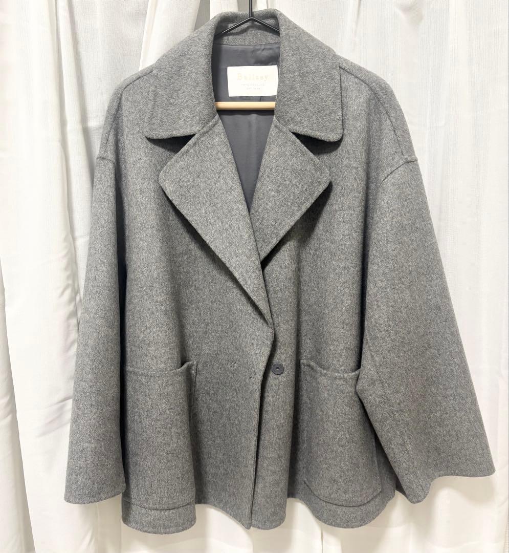 【美品】Ballsey＊プレミアムウールリバー オープンカラーショートコート