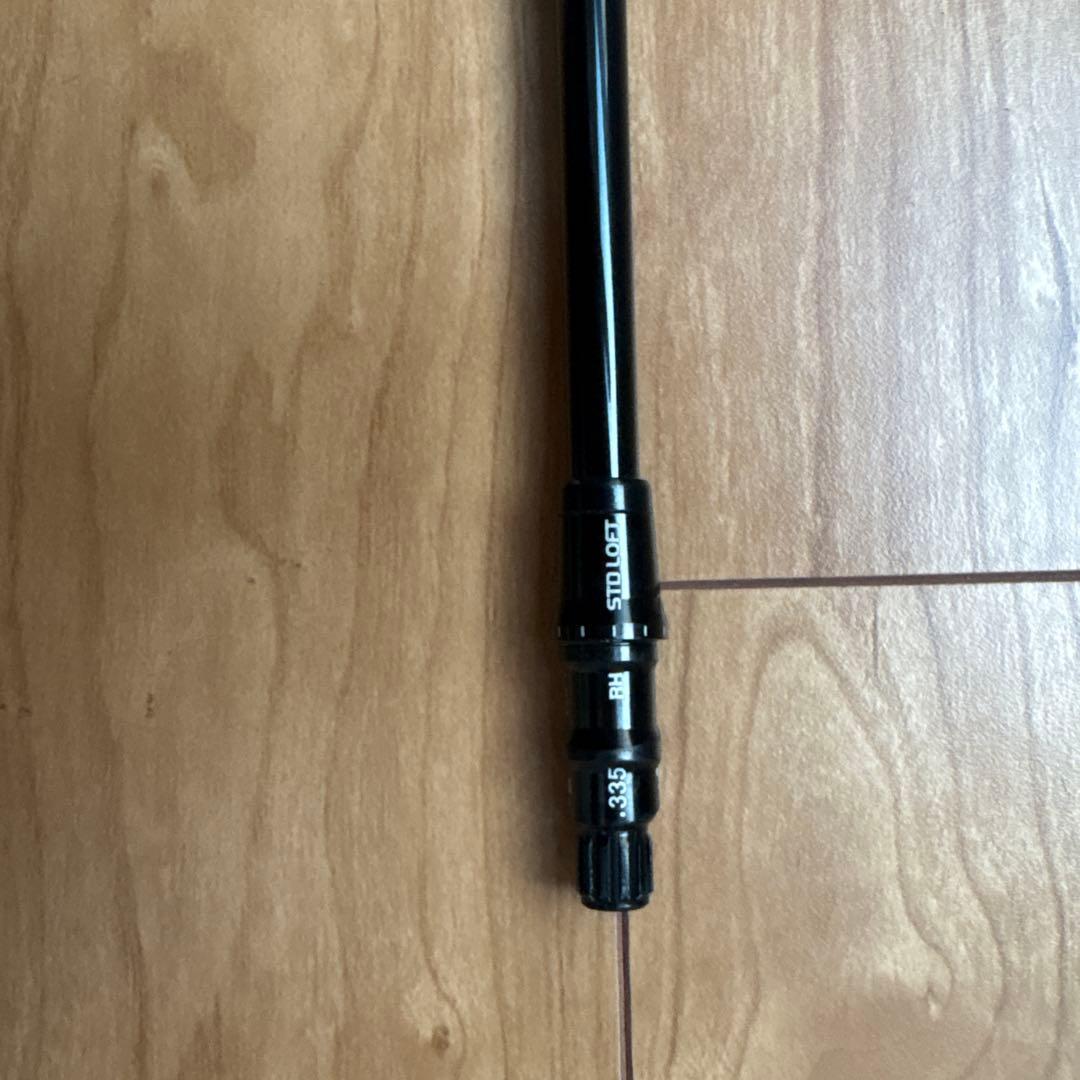 テンセイドライバーシャフト