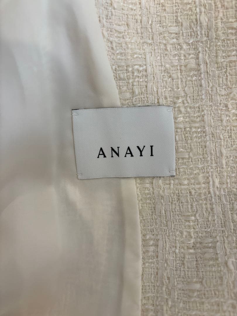 ※お値下げ不可※ANAYI フリンジ付きダブルブレストベスト 38