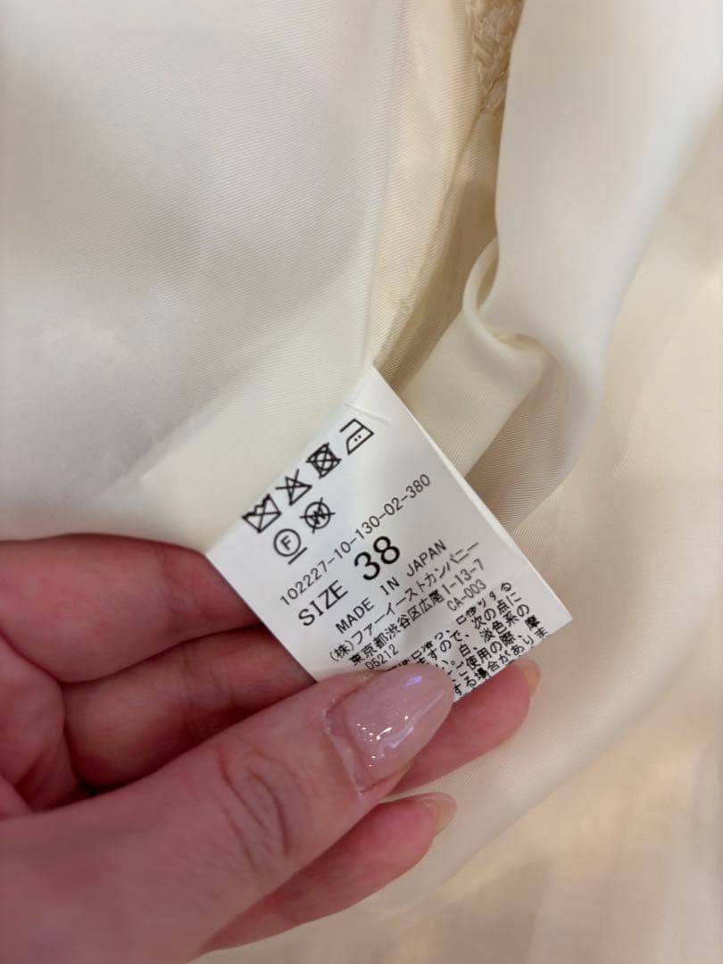 ※お値下げ不可※ANAYI フリンジ付きダブルブレストベスト 38