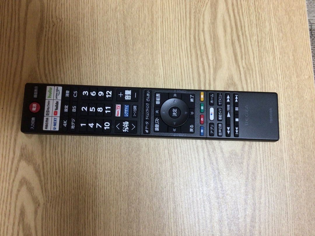 REGZA 50Z570K 4K液晶テレビ