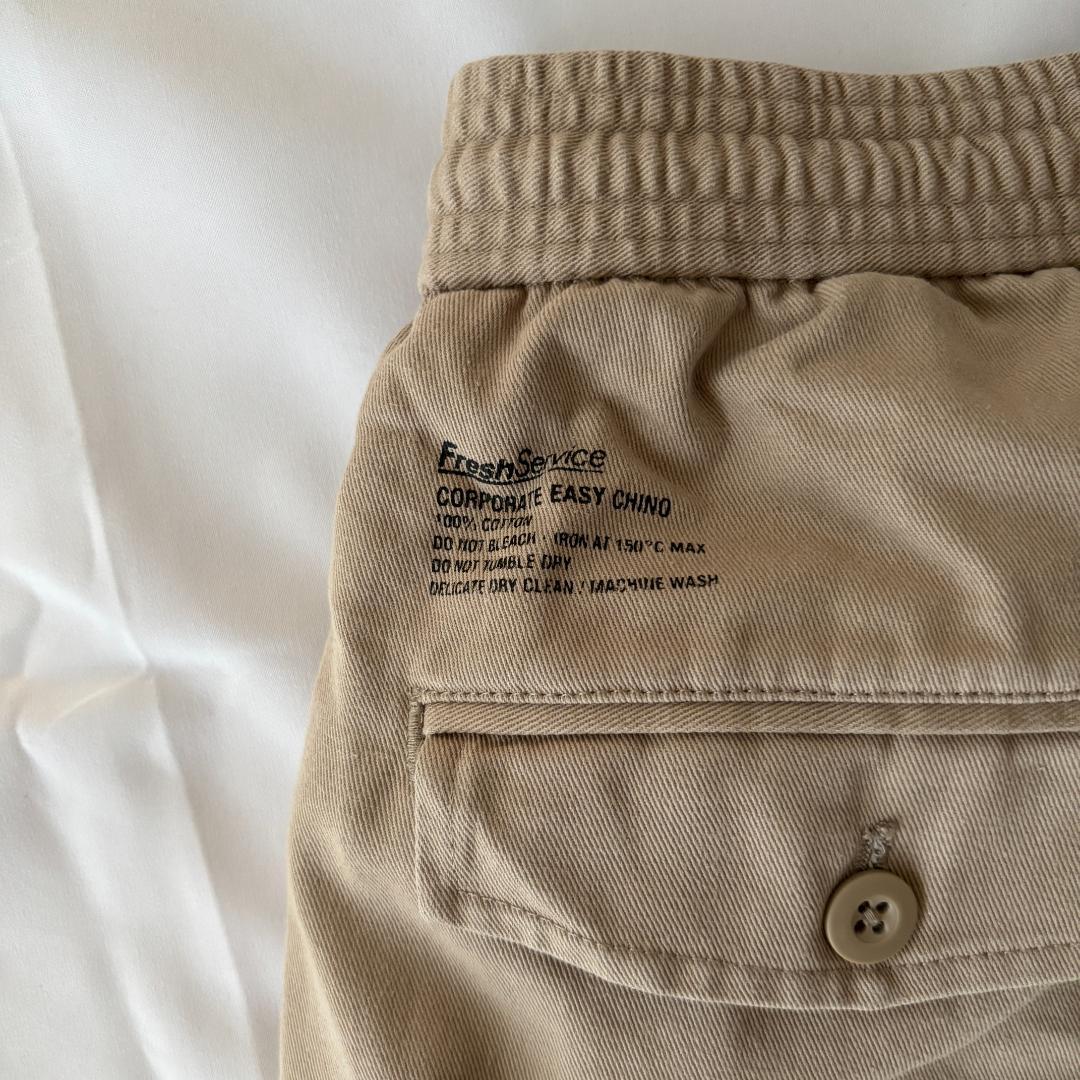Fresh Service コーポレート イージー チノ