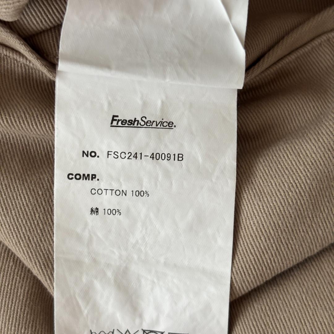 Fresh Service コーポレート イージー チノ