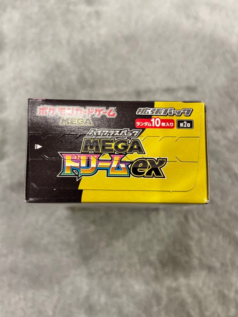 ポケモンカード MEGAドリームEX BOX ぺりぺり有