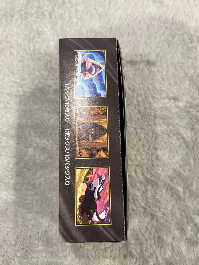 ポケモンカード MEGAドリームEX BOX ぺりぺり有