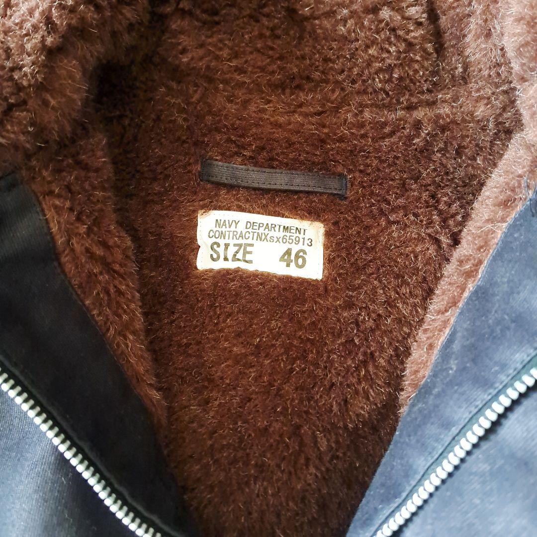 k*2様 WAIPER US.NAVY N1 デッキジャケットアルパカライニング