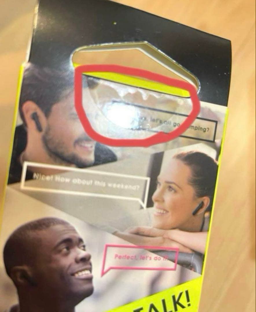 【るい】新品未使用未開封 BONX mini ５個セット