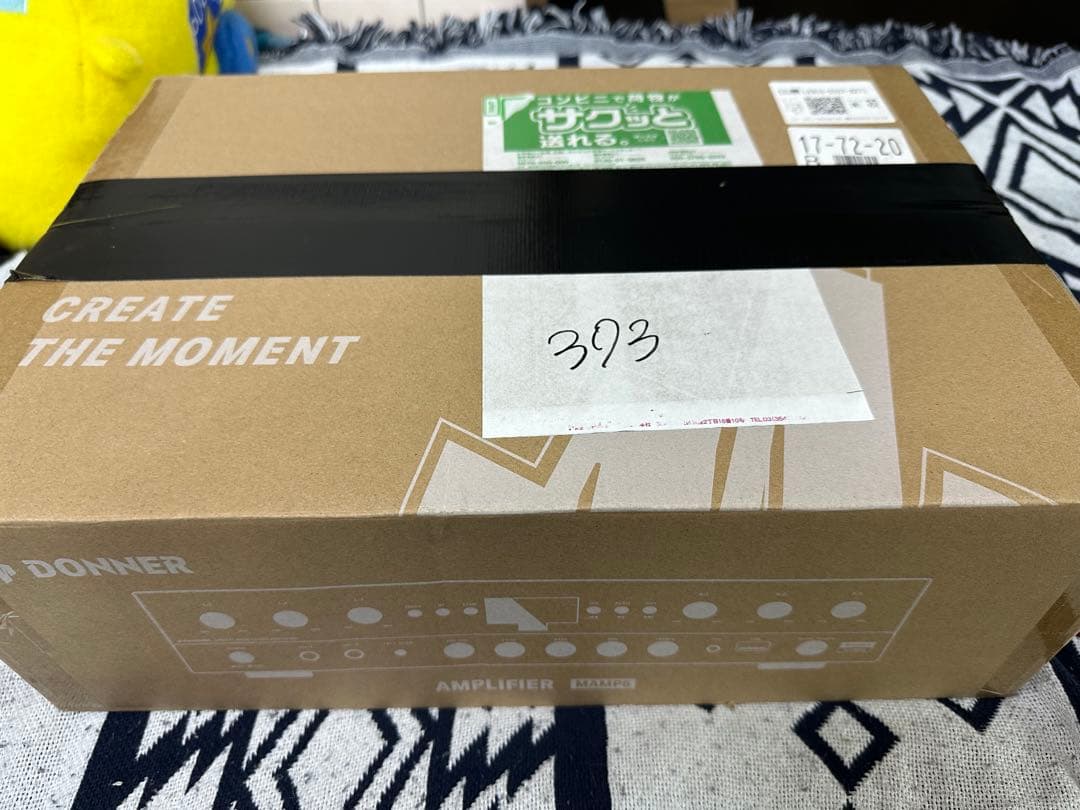 Donnerパワーアンプ、プレミアム1000Wピークパワー6チャンネルオーディオ