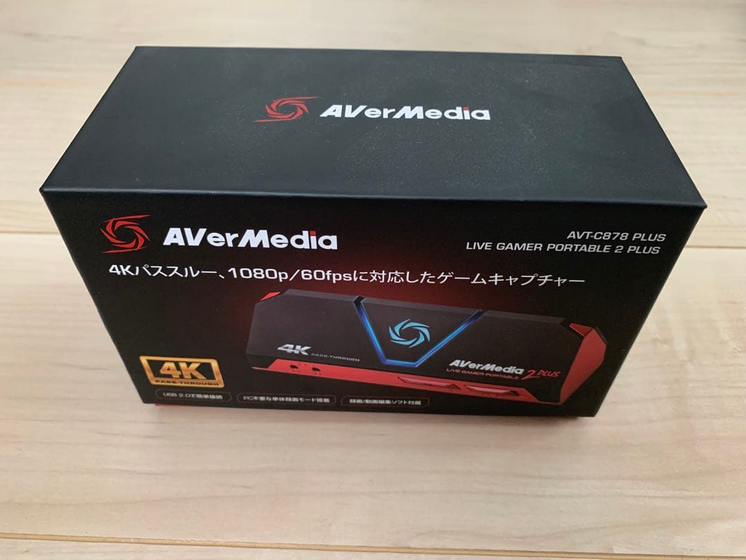 ゲーム実況セット！ゲームキャプチャー、マイク、ヘッドホン