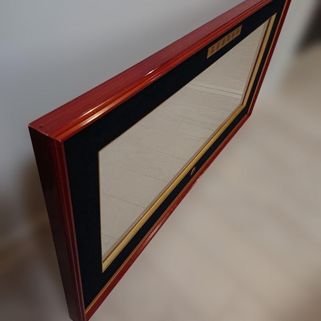 将棋 免状額 日本将棋連盟