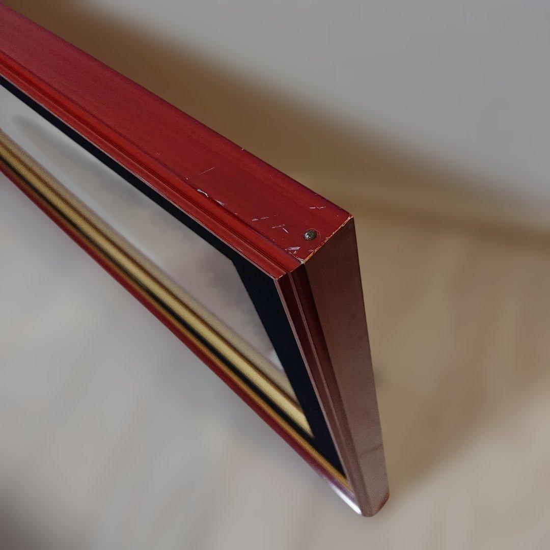 将棋 免状額 日本将棋連盟