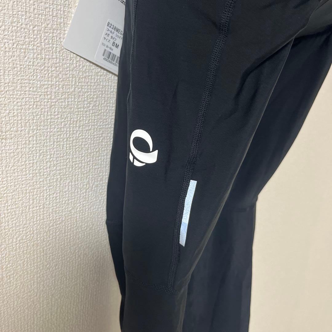 新品[パールイズミ] コールド シェイド メガ タイツ（ワイドサイズ） メンズ