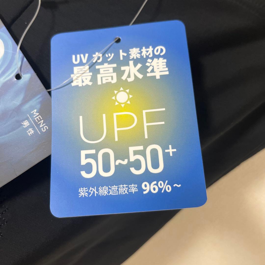 新品[パールイズミ] コールド シェイド メガ タイツ（ワイドサイズ） メンズ