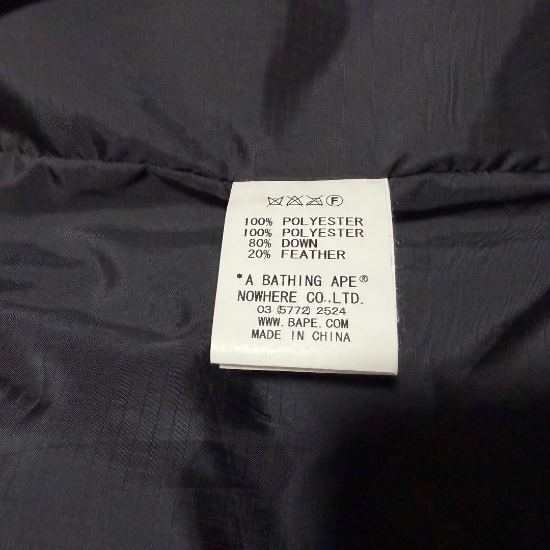 A BATHING APE アベイシングエイプ ダウンベスト 迷彩柄 カモフラ