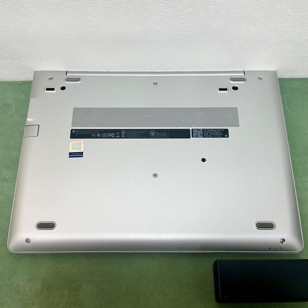 Windowsノート本体 HP EliteBook 830 G6 i5-7200U 8GB 256GB