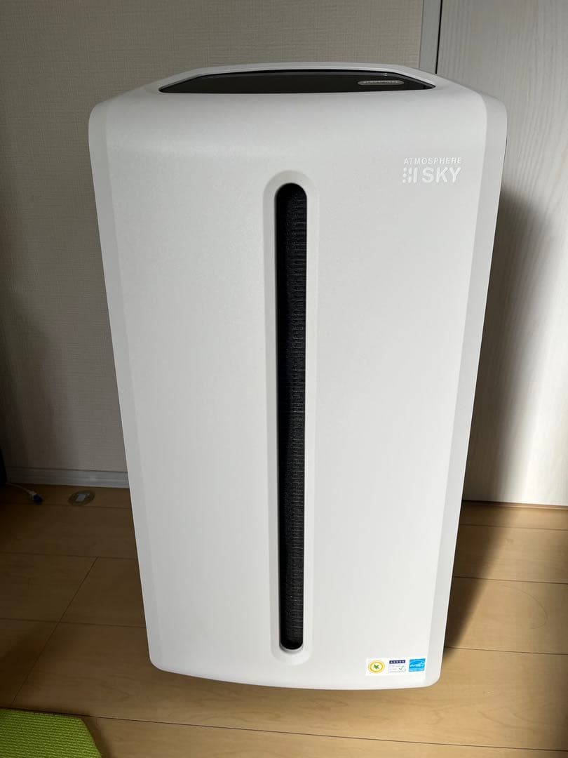 Amway（アムウェイ）のアトモスフィア スカイ空気清浄機