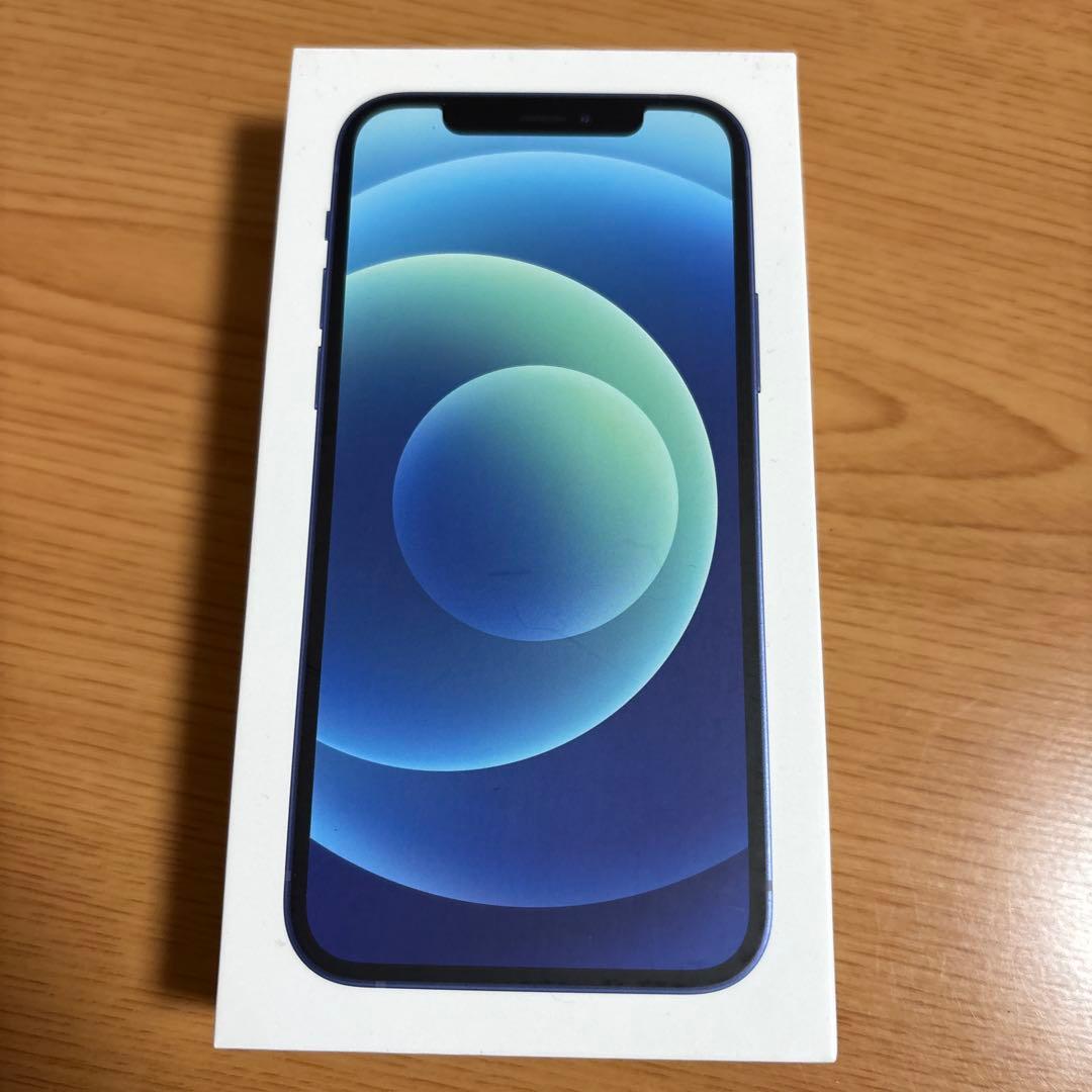 iPhone12 ブルー　256GB 中古