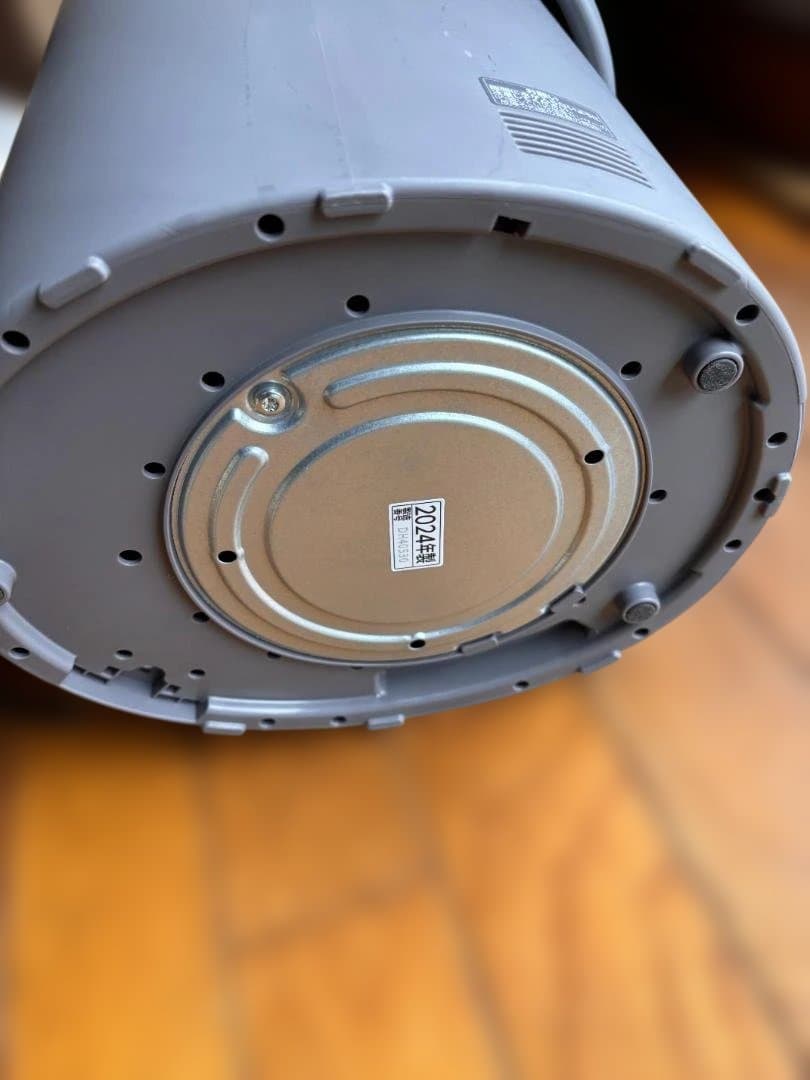 【Masa】象印 スチーム式加湿器 EE-DE35-HA グレー