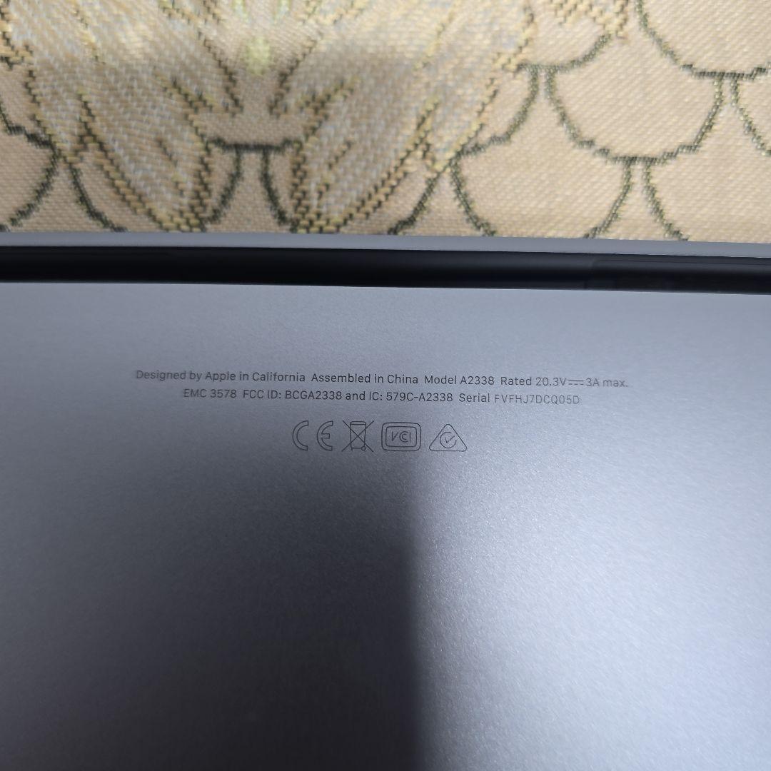 MacBook Pro 13インチ M1 8GB 256GB SSD 美品