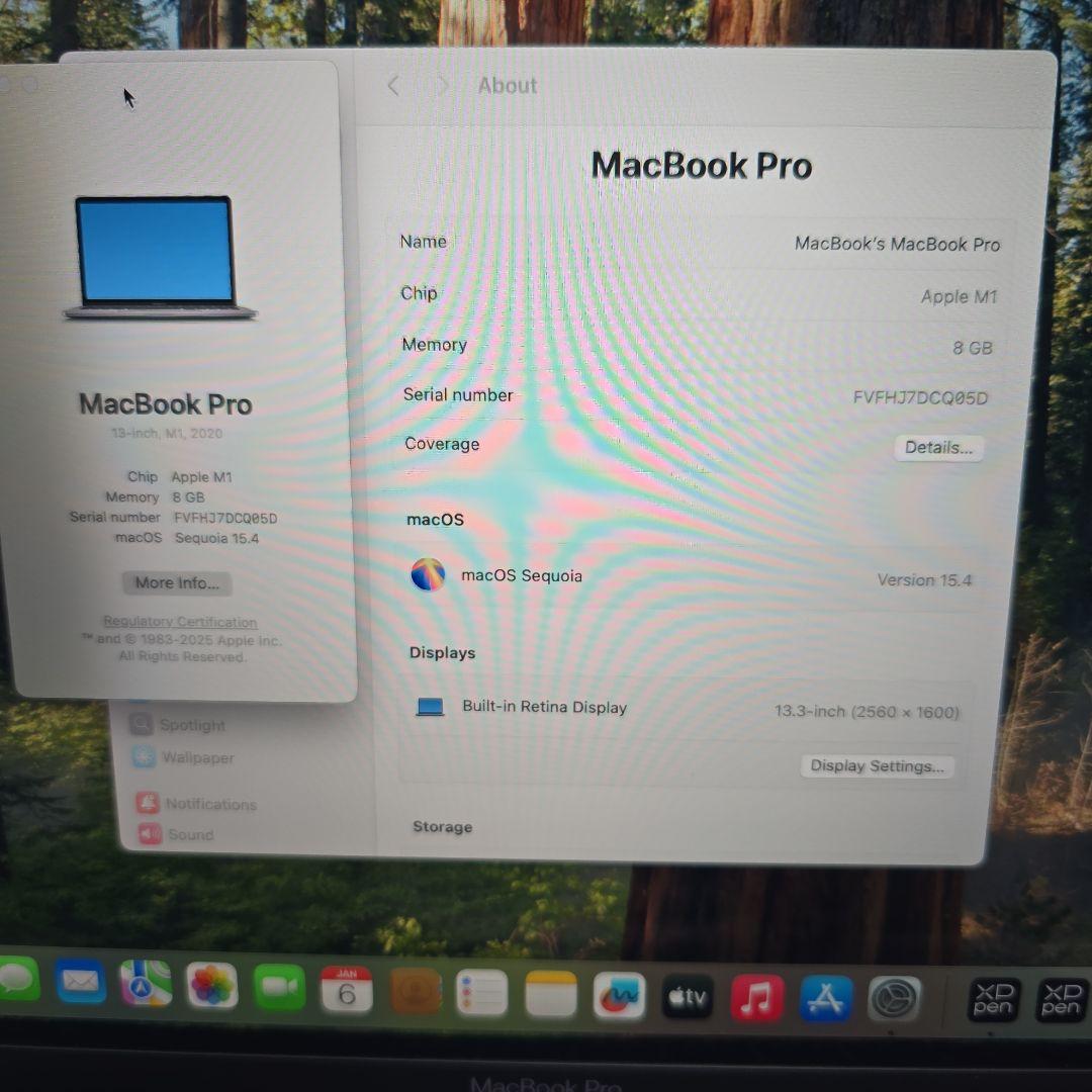 MacBook Pro 13インチ M1 8GB 256GB SSD 美品