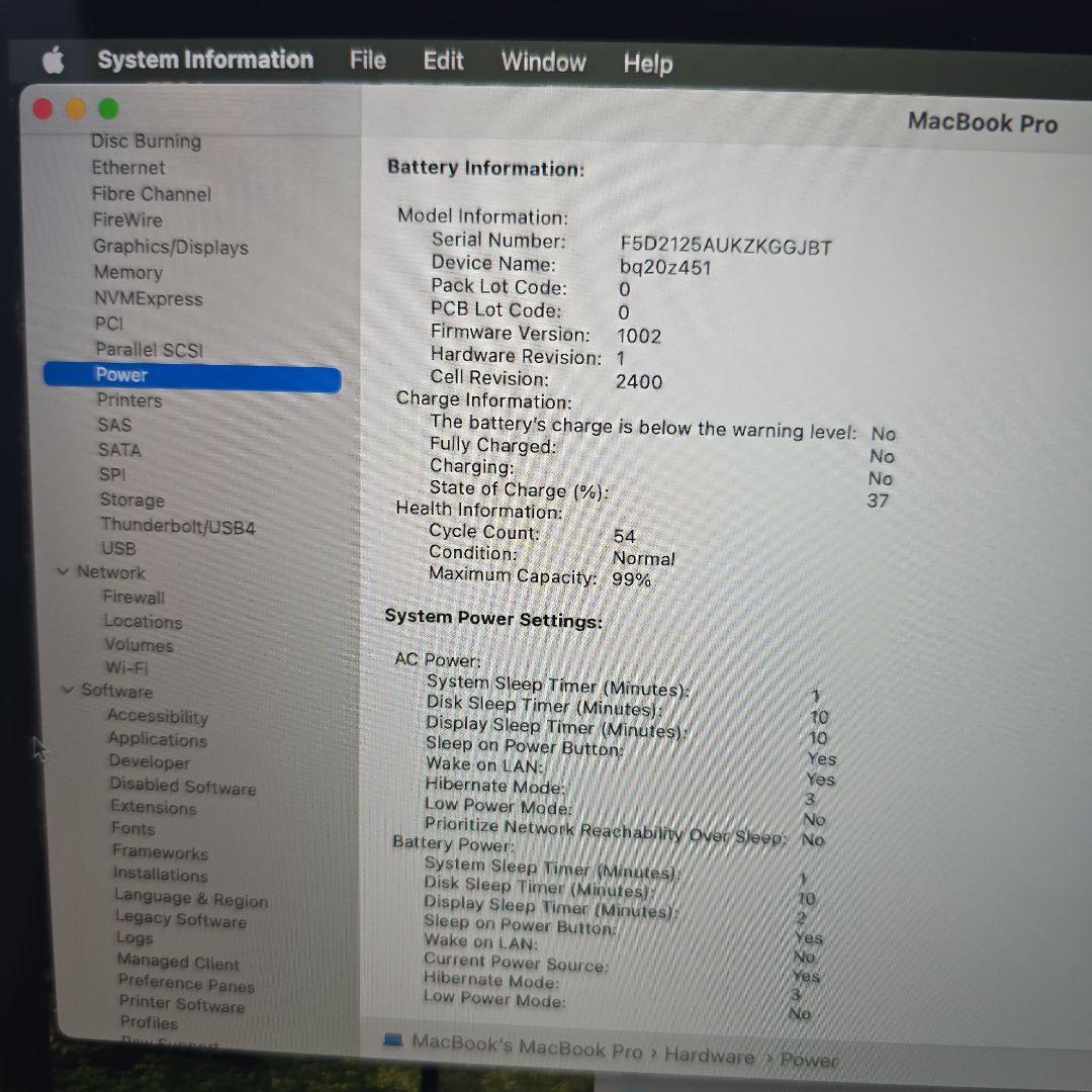MacBook Pro 13インチ M1 8GB 256GB SSD 美品