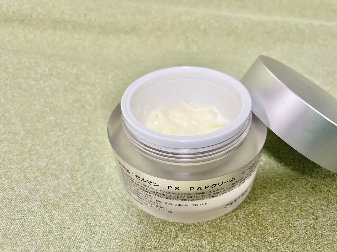 セルマン化粧品