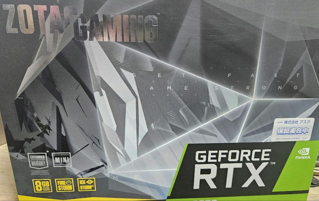ZOTAC GAMING GeForce RTX2070 ジャンク