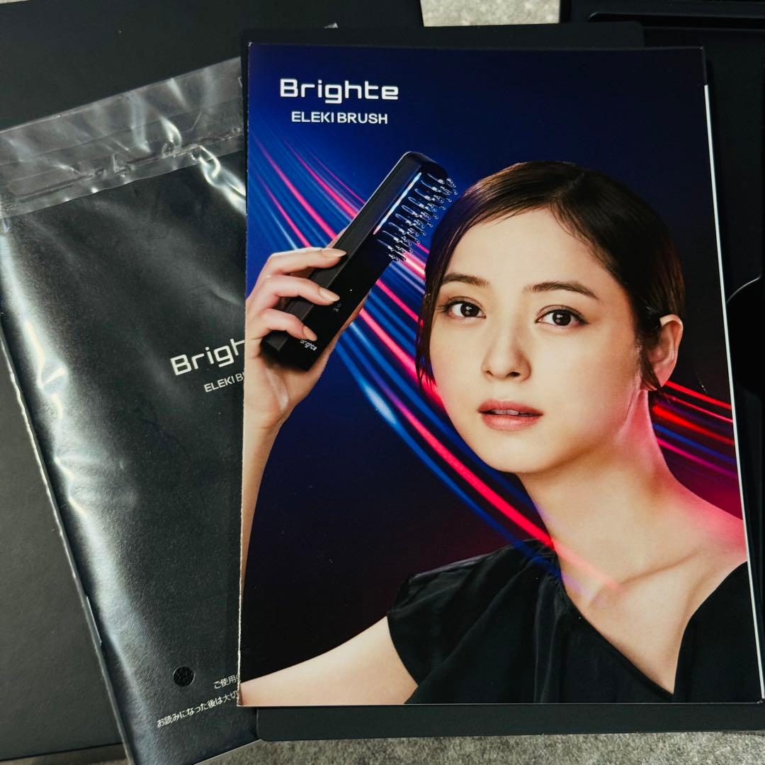 Brighte ELEKI BRUSH 美顔器 ②