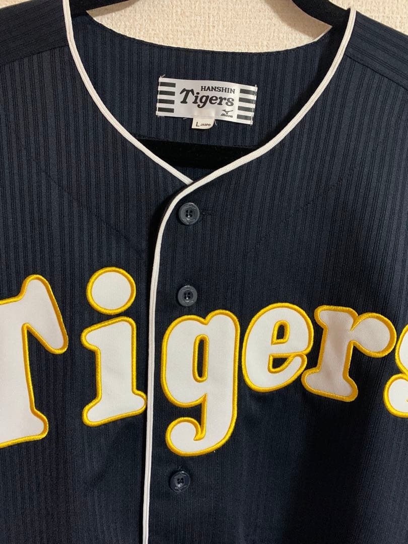 阪神タイガース レプリカユニフォーム #94 原口 選手 伝統の一戦 ブラック