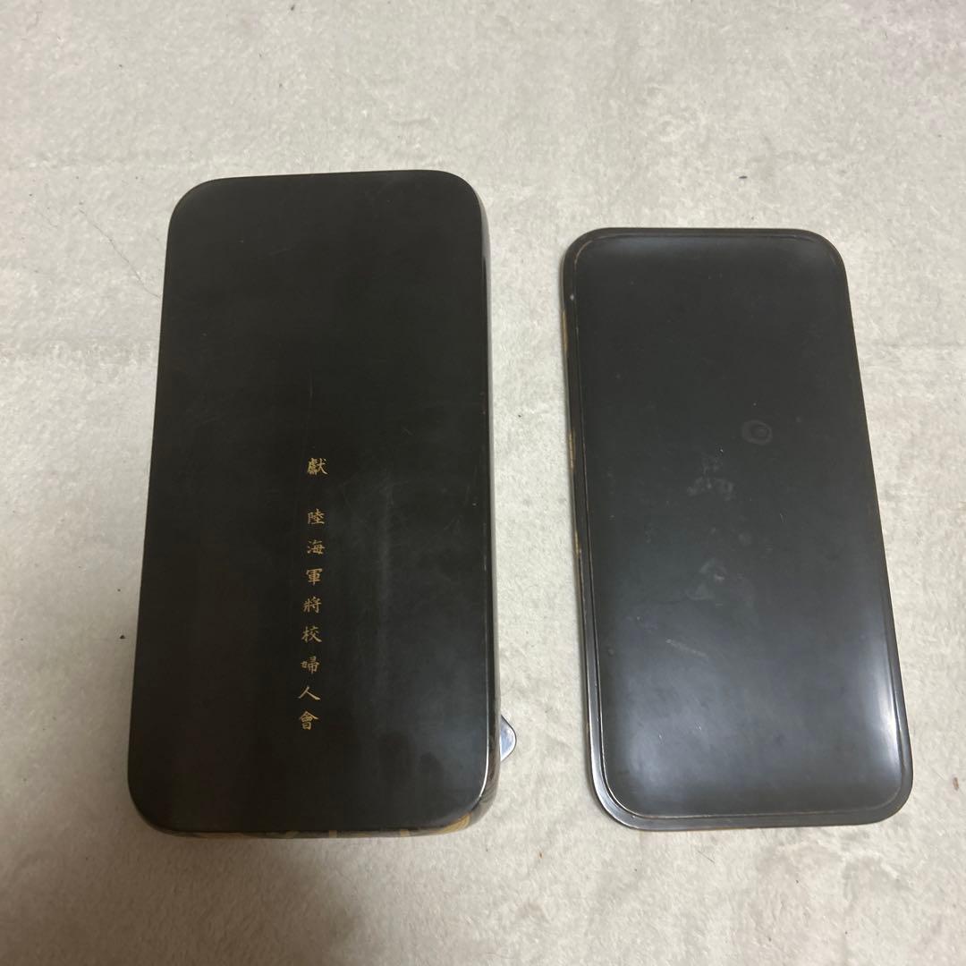 漆器 文箱 金色植物模様