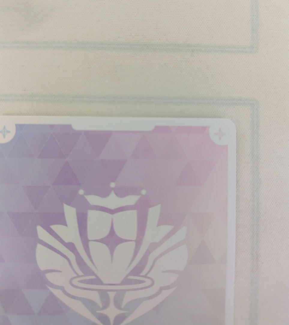 来週まで最安値 風真いろは SEC アヤカシヴァーミリオン ホロライブカード