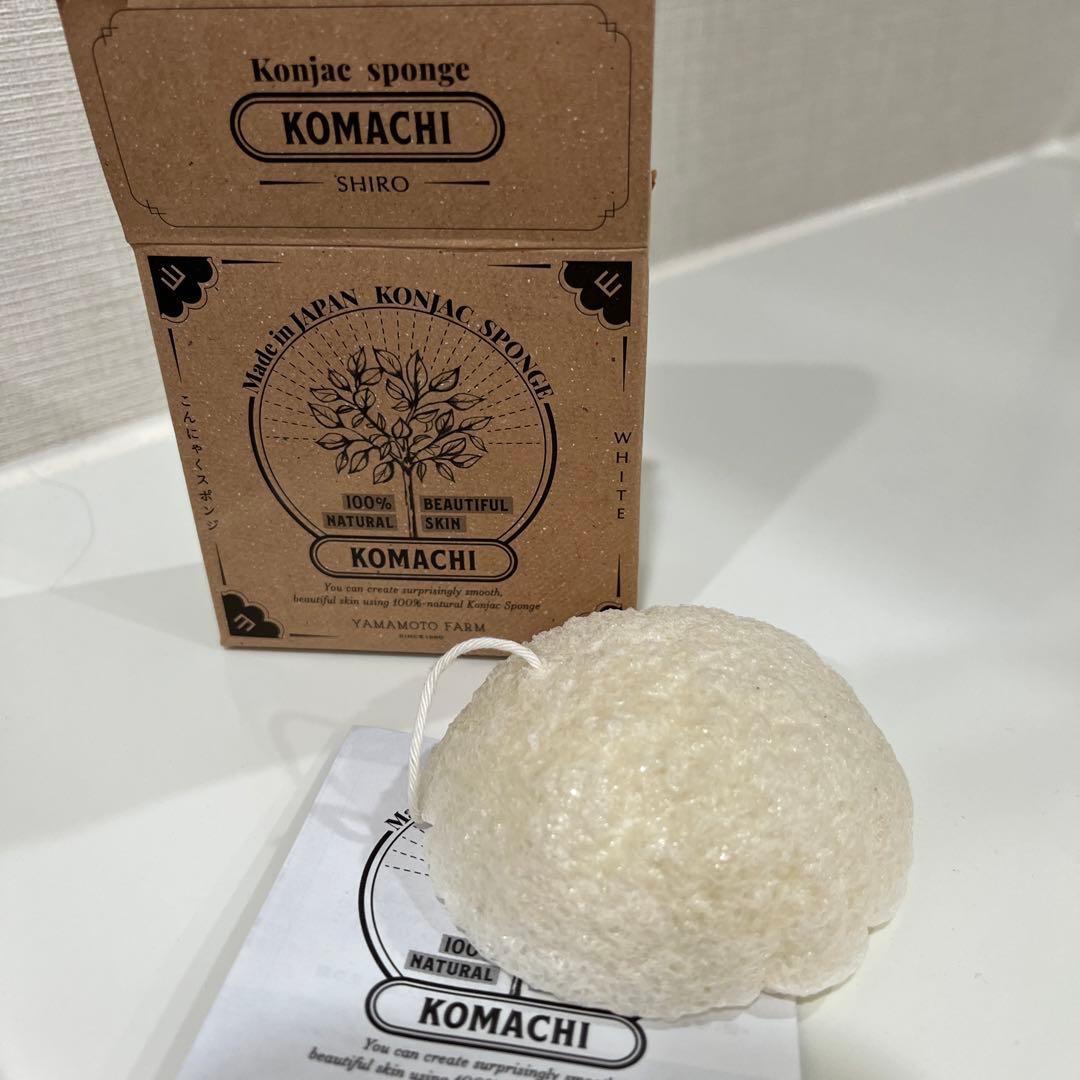 メナード イルネージュ3点セット＋こんにゃくスポンジ