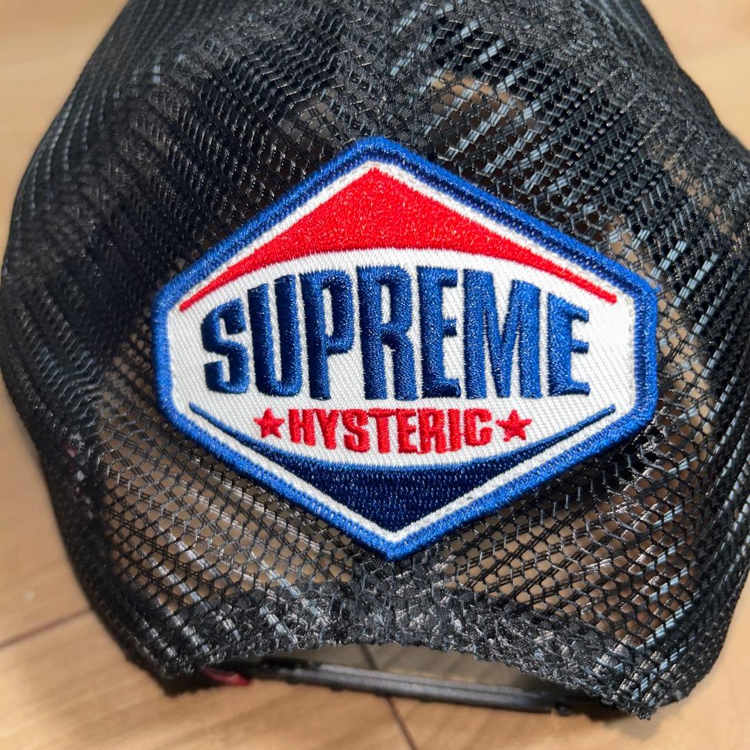 Supreme/HystericGlamour/vanson オンライン購入品