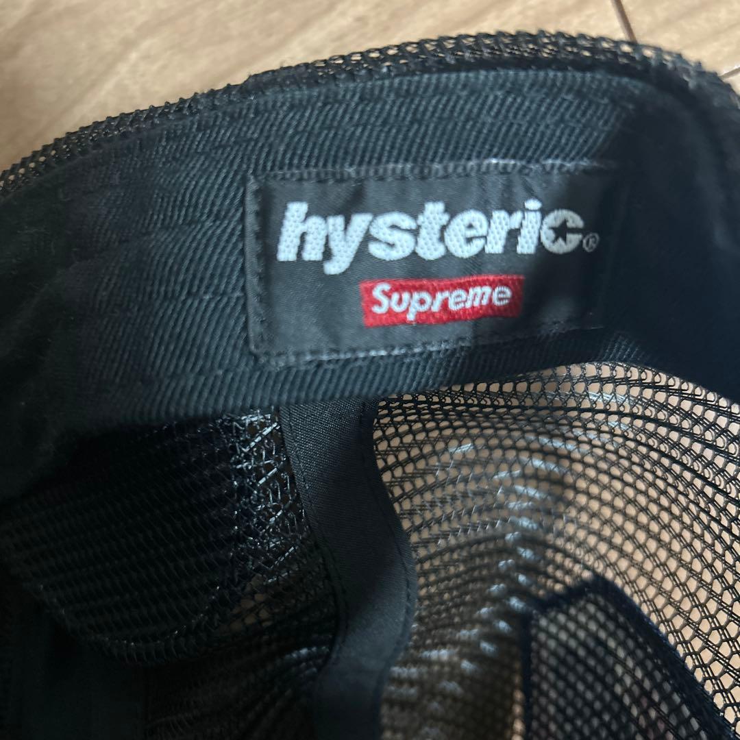 Supreme/HystericGlamour/vanson オンライン購入品