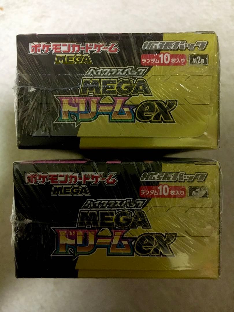 ポケモンカード ハイクラスパック　MEGAドリームex シュリンク付　2BOX