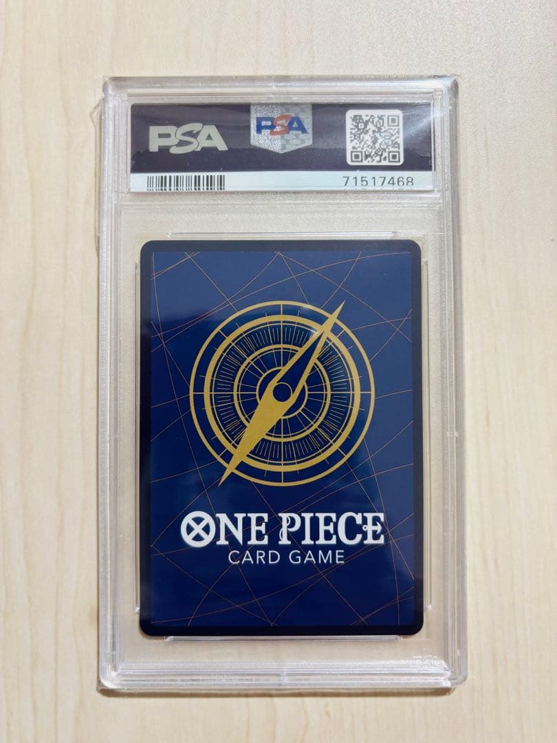 ワンピースカードゲーム　チョッパー　psa10 25周年プロモ