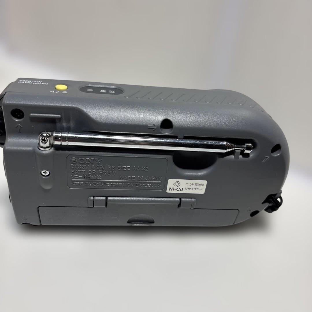SONY ICF-B200 AM/FMラジオ 手回し発電機能付き