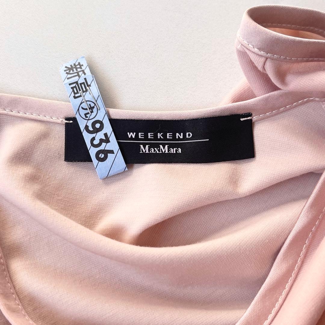 2025✨ マックスマーラ ロングワンピース マキシ丈 プリーツ サムエレ